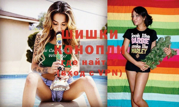 мефедрон VHQ Балахна