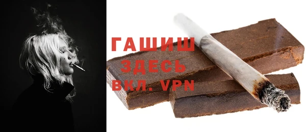 мефедрон VHQ Балахна