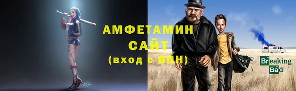 марки nbome Балабаново