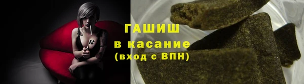 марки nbome Балабаново