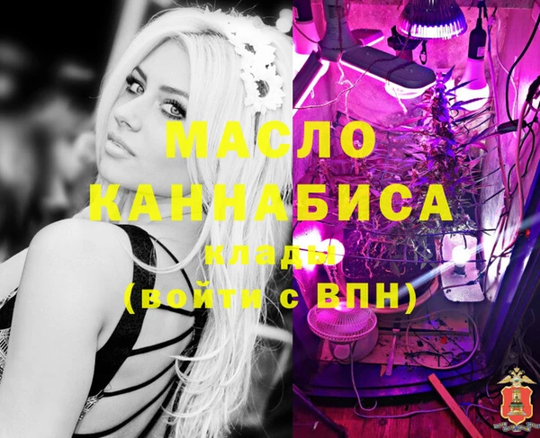 прущие грибы Баксан