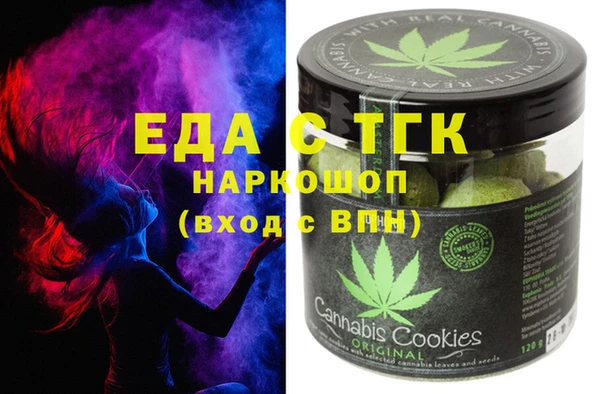прущие грибы Баксан