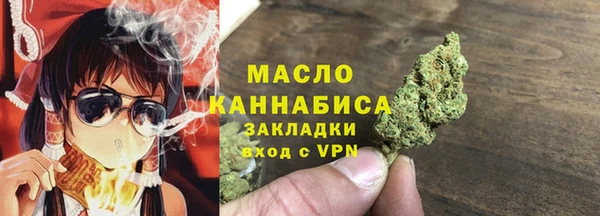 прущие грибы Баксан